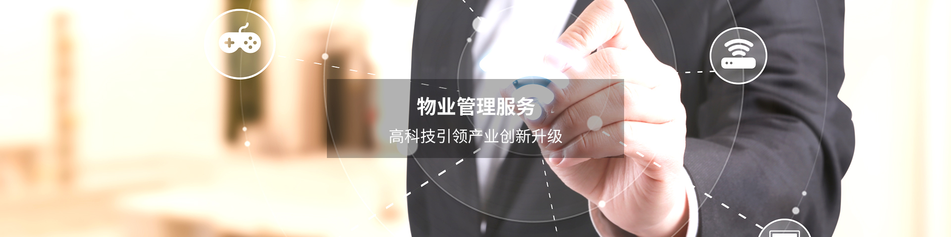 &#38134;&#27827;&#28216;&#25103;&#24179;&#21488;&#97;&#112;&#112;&#40;&#23448;&#26041;&#32593;&#31449;&#41;&#32;&#45;&#32;&#65;&#80;&#80;&#19979;&#36733;&#73;&#79;&#83;&#47;&#23433;&#21331;&#47;&#20840;&#31449;&#36890;&#29992;&#29256;